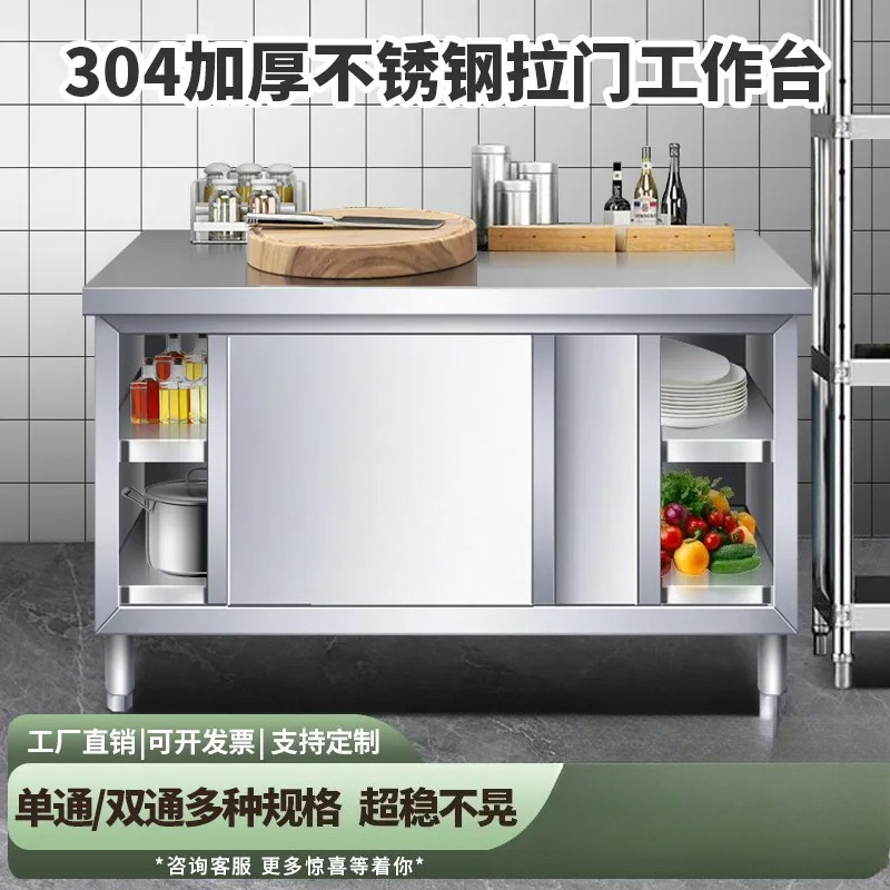 Meja Kerja Dapur Stainless Ste - Commercial Kitchen Worktops ulasan dan harga
