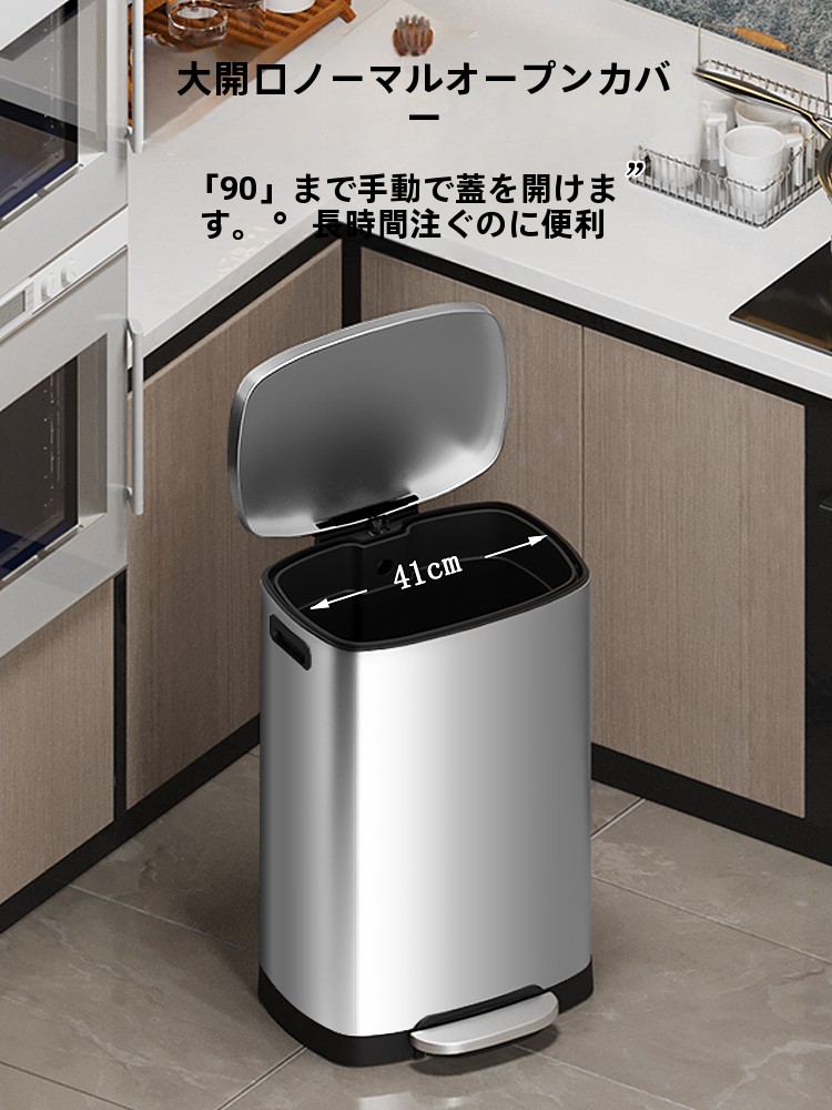 Tempat Sampah Besar Stainless  - Commercial Kitchen Bin ulasan dan harga