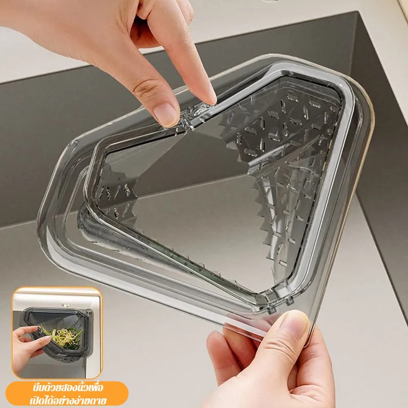 Saringan Sudut Bak Cuci Dapur, - Commercial Kitchen Bin ulasan dan harga
